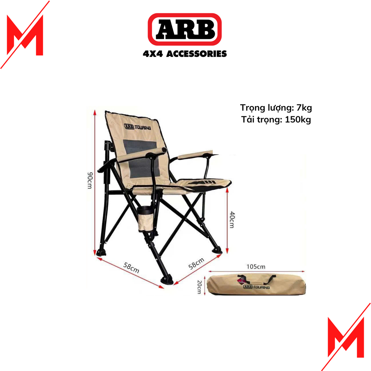 Ghế Camping ARB Touring - 10500123CD - MÔTÔ ĐỊA HÌNH